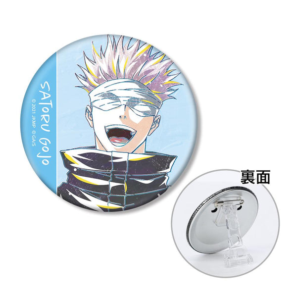 『呪術廻戦 0』五条 悟 Ani-Art 3WAY缶バッジ【202510再販】